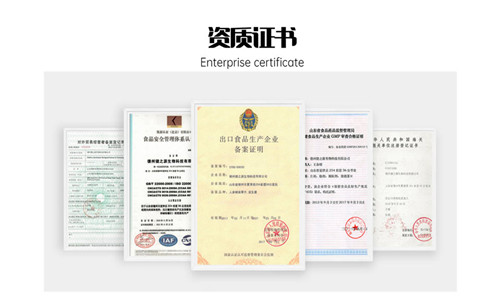 找廠家代加工食品需要的手續(xù)及費(fèi)用全解析